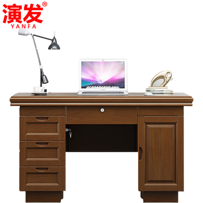 演发
