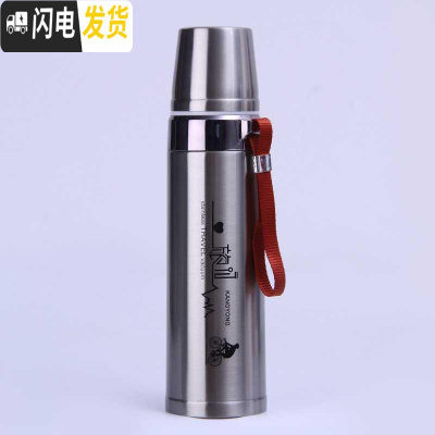 三维工匠真空保温杯大容量女男儿童学生韩版可爱水壶户外350-1000杯子 700-钢本色