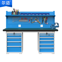 尔迈 重型钳工工作台防静电操作台工厂车间多功能维修工具台 2.1米 K款