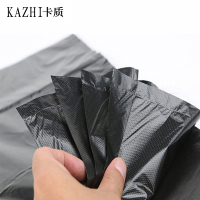 卡质 一次性加厚大号平口垃圾袋 新料90*100[加厚款25克] 50只/件