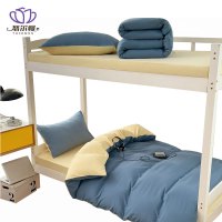 悠尔幔 三件套 150*200cm/套