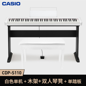卡西欧官方旗舰店卡西欧电钢琴CDP-S110便捷式88键重锤键盘数码钢琴儿童成人家用