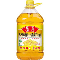 鲁花食用油 5S 压榨一级花生油 5L