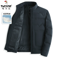 啄木鸟轻薄羽绒服男短款2023新款爸爸冬装加厚保暖中老年外套冬季