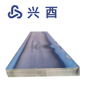 兴酉 钢板 4mm 千克