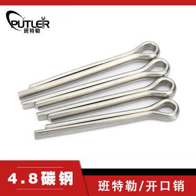 班特勒开口销 M2.5x40mm 4.8级