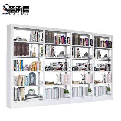 圣承启 资料架 4列组