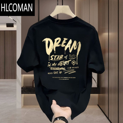HLCOMAN2025新半袖休闲字母男士短袖t恤夏季体恤宽松百搭上衣T