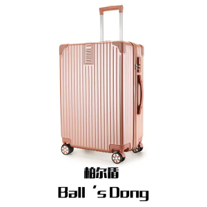 柏尔盾 拉杆箱 24英寸 一个颜色备注可选