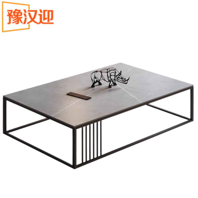 豫汉迎方形茶几