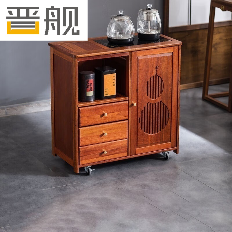 晋舰实木移动茶水柜茶桌边柜泡茶台烧水壶一体边柜单门三抽煮茶电器