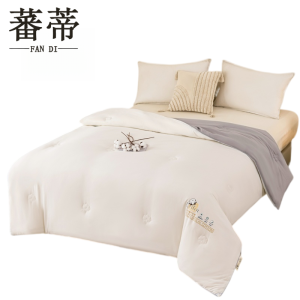 蕃蒂棉被8斤180*220CM条