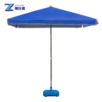 豫庄德遮阳伞2m个