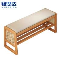 铭思达换鞋凳1米个