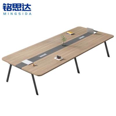 铭思达会议桌