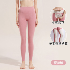 高腰秋裤男士加长羊毛蚕丝护腰护膝保暖裤女内穿修身打底裤礼盒装