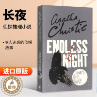 [醉染正版]英文原版书 Endless Night 阿加莎系列 长夜 阿加莎克里斯蒂 侦探推理小说 Agatha Chr