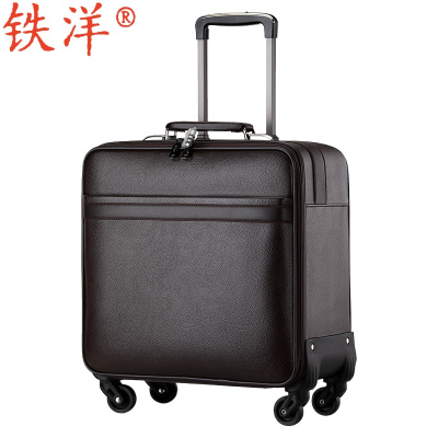铁洋 拉杆箱 行李箱 PU皮 16寸 个