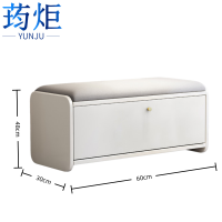 荺炬