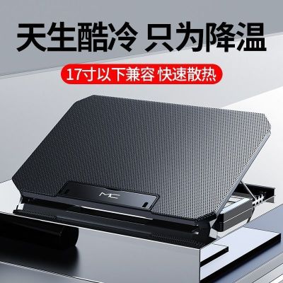 优束笔记本散热器电脑支架底座风扇苹果联想华硕游戏本静音降温15.6寸