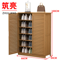 筑亮 鞋柜 66*34*100cm六层 台