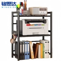 铭思达打印机置物架双层个