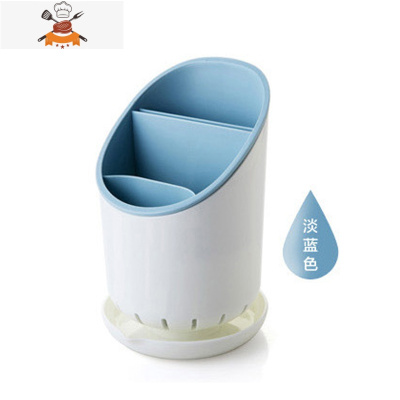 家用厨房筷子筒沥水餐具收纳盒置物架托快子勺笼子桶塑料筷篓 敬平 蓝色餐具架