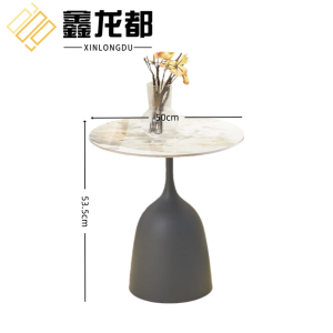 鑫龙都茶几50cm