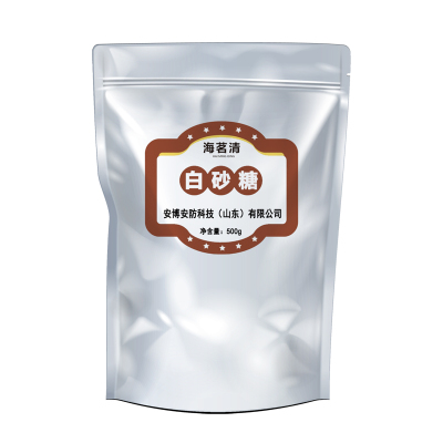 海茗清 白砂糖 500g 袋