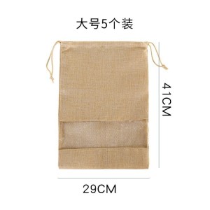 美帮汇鞋袋鞋子收纳袋家用防尘装鞋的收纳袋子棉麻鞋包防晒便携旅行鞋套