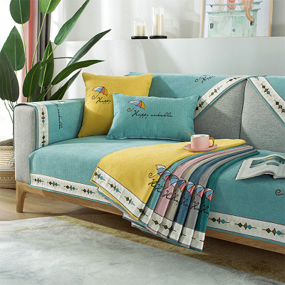 幸福派四季沙发垫套装北欧四季防滑沙发坐垫子组合沙发垫布艺简约四季春夏沙发套罩巾全包支持定制飘窗垫子