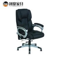 汐岩家具转椅 办公椅升降 经理椅 电脑椅 职员椅 员工椅转椅 8022