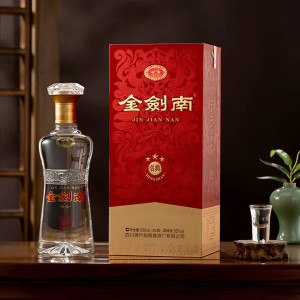 剑南春 金剑南名典三星 52度 500ml*1瓶 自饮自酌 2970