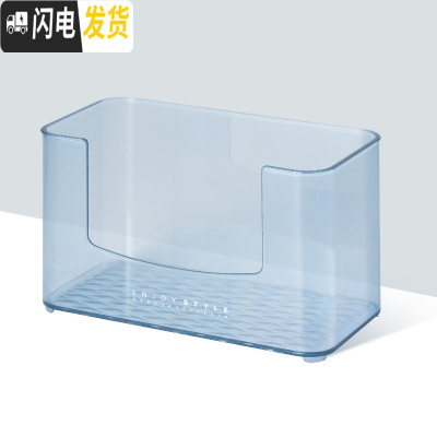 三维工匠北欧风格卫生间镜柜化妆品收纳盒窄分层透明小号桌面置物架宿舍用