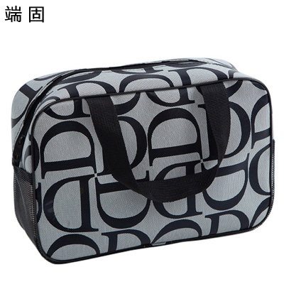 端固 洗漱包套装 SL-1 /个