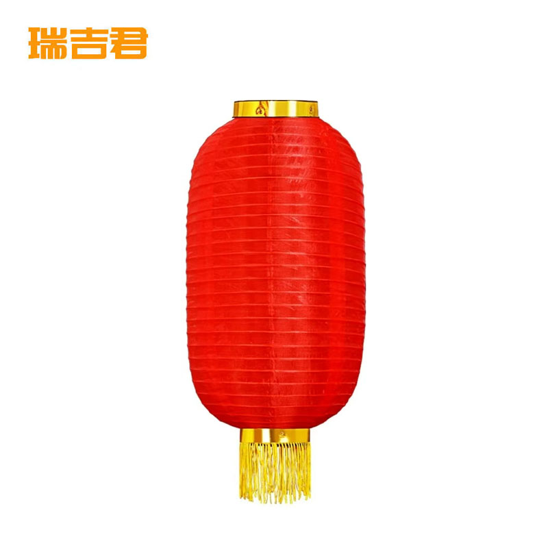 瑞吉君 冬瓜灯笼 长14寸 个