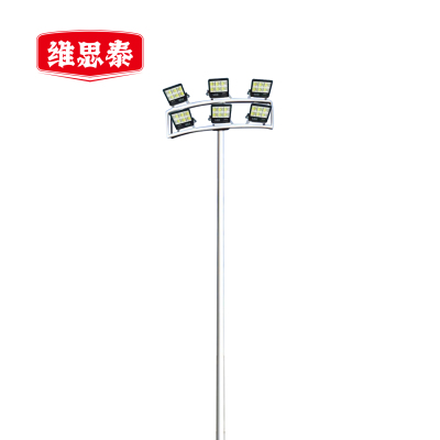 维思泰 高杆球场灯 WST-QC300 个