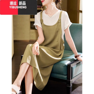 YIBUSHENG时尚拼接假两件褶皱短袖连衣裙女季遮肉大码胖mm中长款休闲裙子
