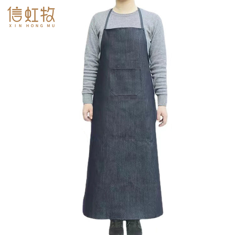 信虹牧 牛仔围裙工作围裙 75*110cm 条