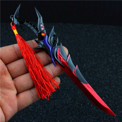 宫本武藏武器玩具价格 宫本武藏武器玩具最新报价 宫本武藏武器玩具多少钱 苏宁易购