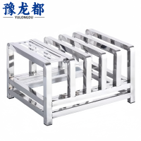 豫龙都 刀架 五格 个