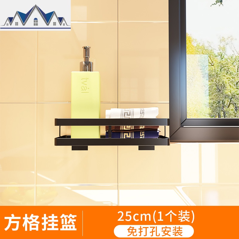 黑色不锈钢厨房置物架调料架壁挂式墙上免打孔佐料油盐酱醋收纳架 三维工匠