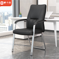 蒙卡森MONCASSEN职员办公椅皮椅会议椅班组椅/把
