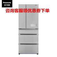 松下NR-EE54WGC-S 多门冰箱532升大容量银离子除菌-3度微冷冻变频风冷无霜电冰箱银色优选