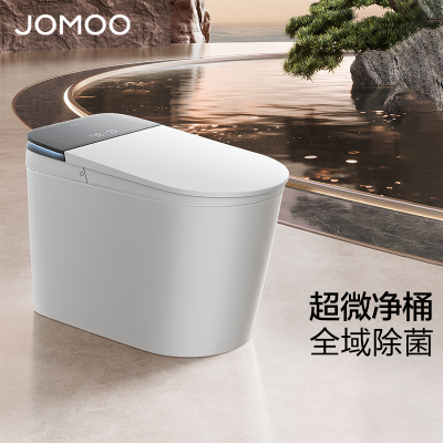 九牧(JOMOO)净界Air智能马桶超微气泡水除菌感应翻盖坐便器ZS800I