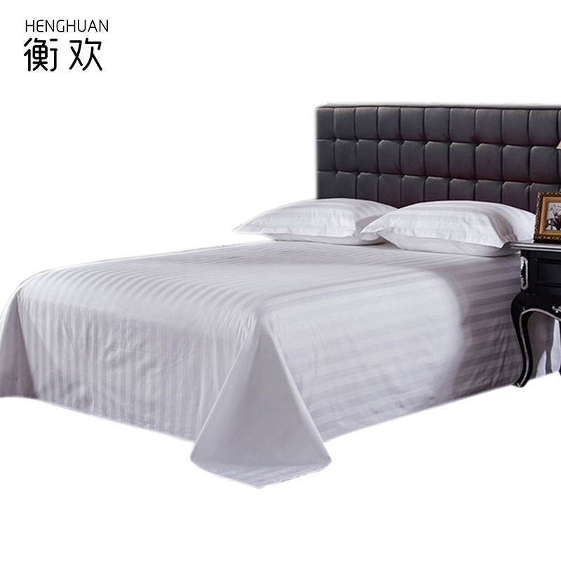 衡欢(HENGHUAN)全棉40支加密贡缎白色暗条纹床单 RZ-CD03/床 (1.8米床用)