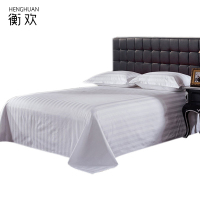 衡欢(HENGHUAN)全棉40支加密贡缎白色暗条纹床单 RZ-CD03/床 (1.8米床用)