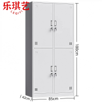 乐琪艺 铁皮柜90*42*180cm 台