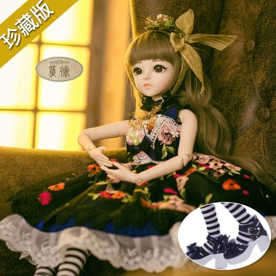 多丽丝凯蒂娃娃60cmbjd仿真关节洋娃娃女孩古装娃娃公珍藏款莫德60cm凯蒂娃娃-+1套换装衣服/发饰+养护礼包