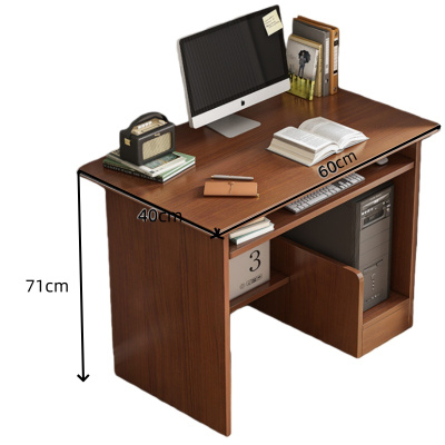 伊洛源 实木电脑桌